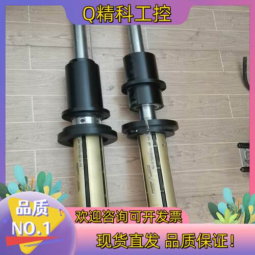 现货SVECOM-PE气胀轴 膨胀轴 模切设备件  GO