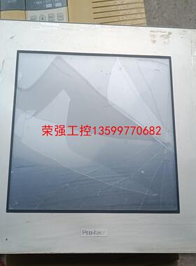 【荣强工控】普洛菲斯gp4501tw拆机功能正常，触摸板碎