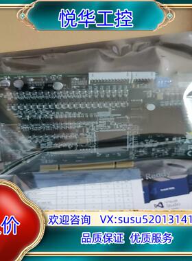 ADLINK 凌华 PCI-8134A 全新议价