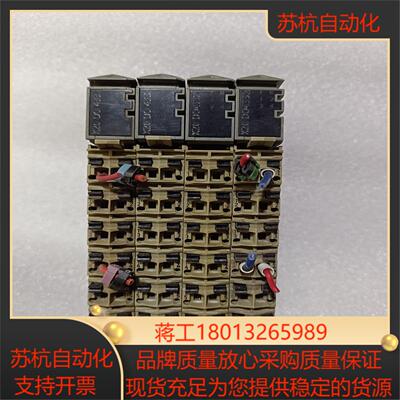 贝加莱PLC模块X20DO4332议价