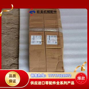 Misumi导轨，型号SXRL28-720，全新有几条，每掉议价