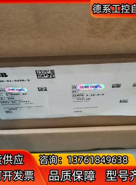 ACS880-01-025A-3全新原装ABB变频器，11k