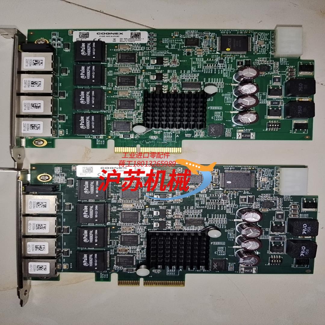 康耐视，CGE-NIC4-POE，需要的老板拿去