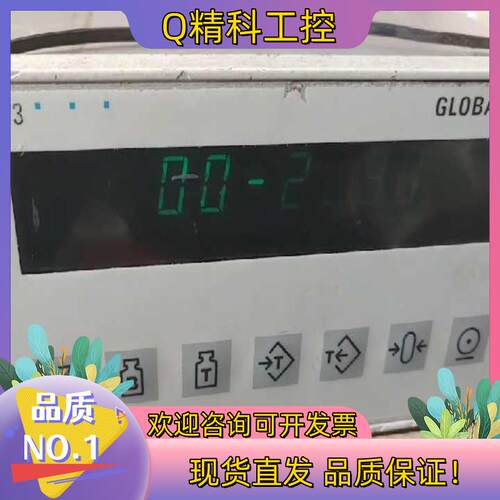 现货GLOBAL   Weighing    【  PR1613