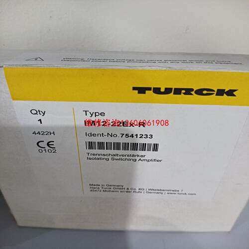 #电子电工材料 图尔克模块 IM12-22EX-R 议价