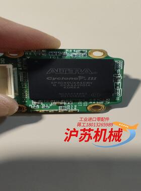 阿特拉芯片，EP3C40U484C8N特殊物品,