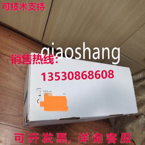 原装供应Crestron CCS-UC-1-AV 台式 视频会议系统/
