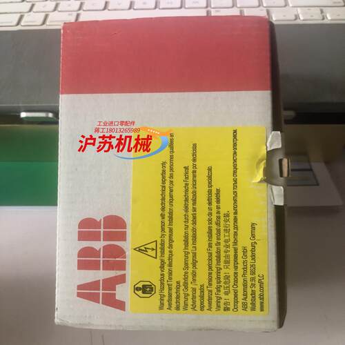 模块DO571全新原装