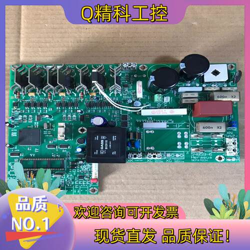 现货贺利士HERAEUS 线路板配件