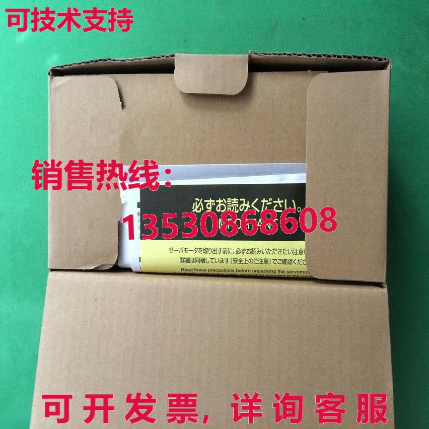 原装供应亚斯卡瓦交流伺服电机SGMAV-02ADA6C