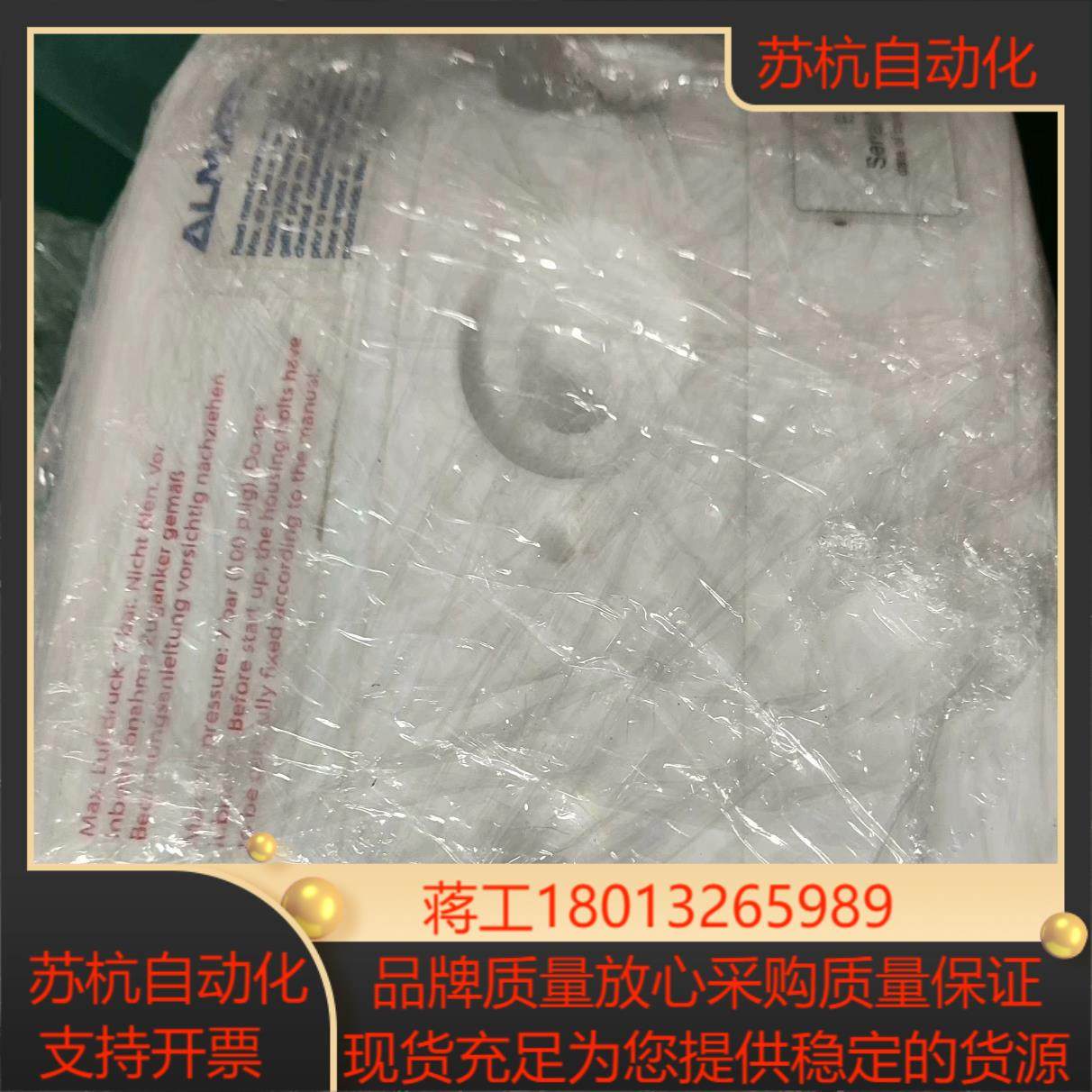 ALMATEC E10TTT气动隔膜泵气动泵成色新
