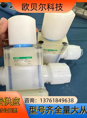 CKDckd MMD502-25BUP-20-p药