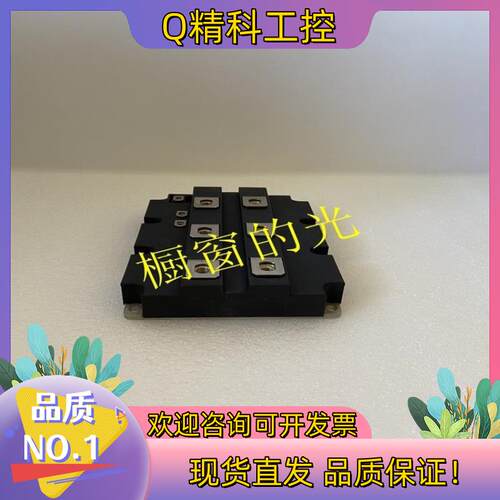 现货FZ1200R33KF2  EUPEC  模块卡件请