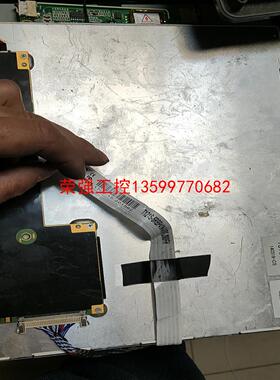 【荣强工控】LQ121S1LG74A