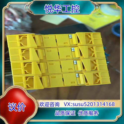 西克安全继电器FX3-CPU000000还有模块FX3-XT议价