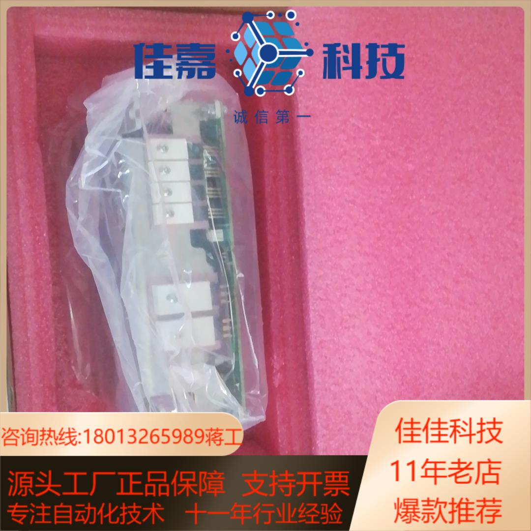 MVT404GDY2 全新原装