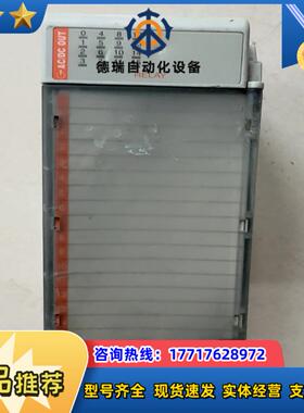 AB1769-OW16 罗克韦尔 AB 模块 片 原装议价