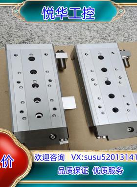 SMC EMXS25-100R滑台气缸 件功能完好9成新议价