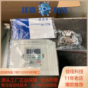 JAC7 JAC780 0R7G 嘉兴市佳乐科仪变频器