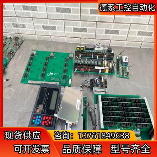 ARND-3110、ARND-3135、ARND-8219、