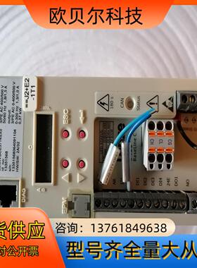 8400伦茨变频器E84AVBCE3714SX0，0.37K