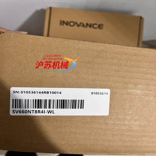 #控制器汇川SV660NT8R4I-WL，全新现货2KW驱动