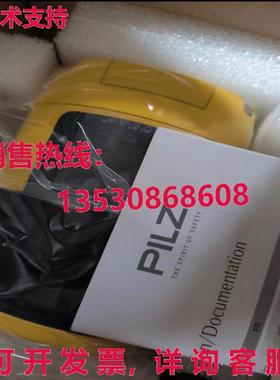 原装供应PILZ 6D000012 PSEN sc L 3.0 08-12扫描仪