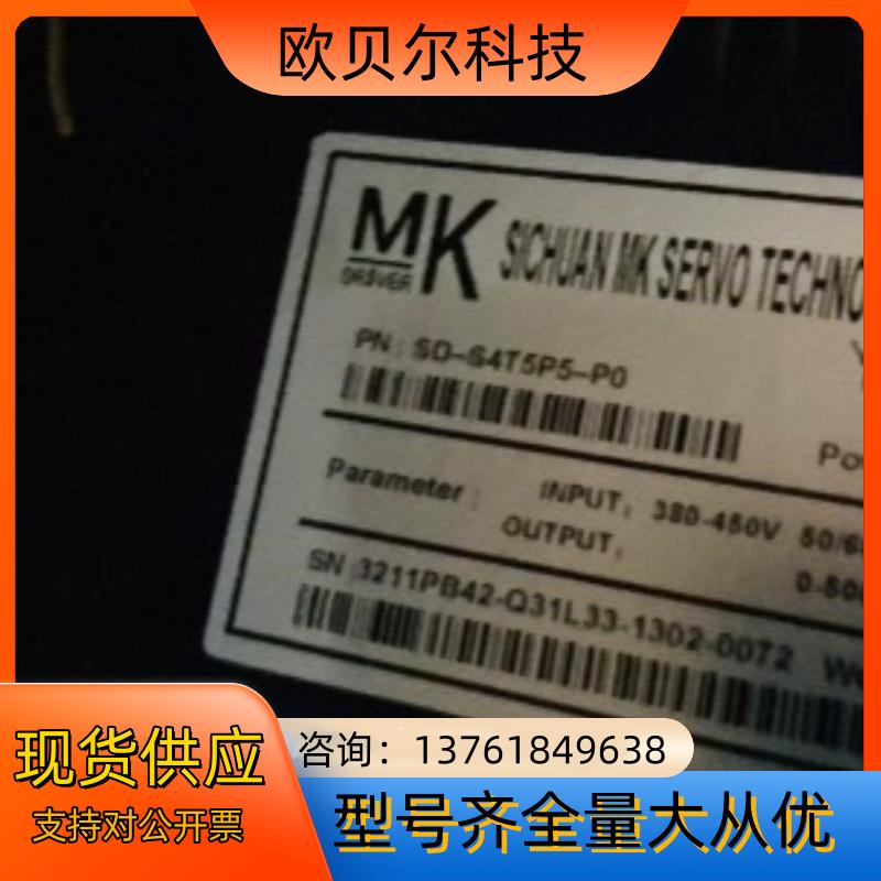 维修SD-S4T5P5-P0艾姆克驱动器，过流