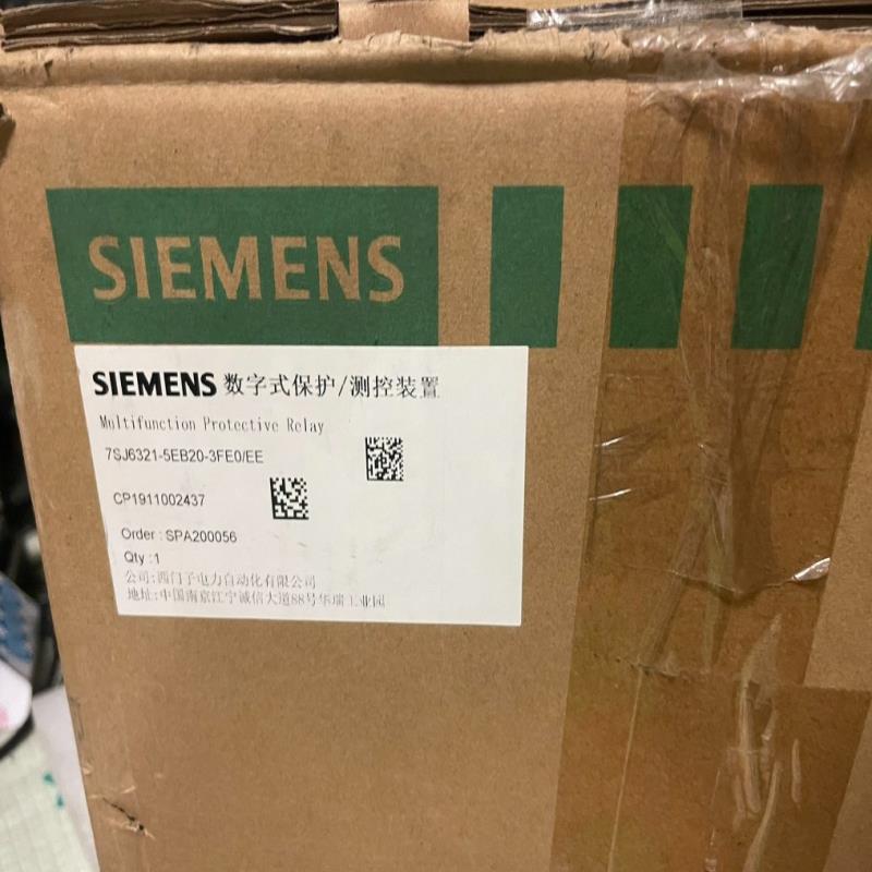 西门子 7SJ6321-5EB20-3FE0/EE 西门子微