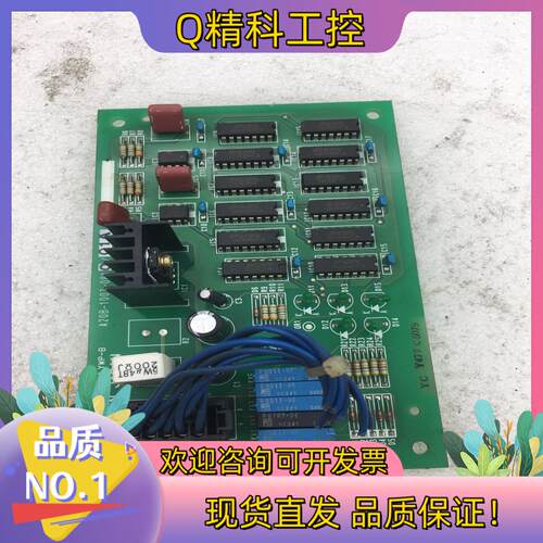 慢走丝发那科Fanuc控制板 A20B-1007-0810/