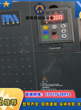 力控变频器LK70011/15千瓦