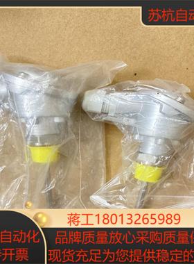 全新原装 克朗斯 KRONES 温度探头090332213