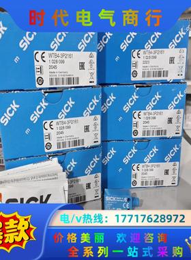 WTB4-3P2161全新原装1028099德国sick议价