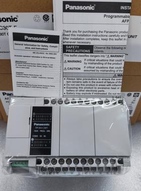 全新原装正品PLC AFPXHC30T-F FP-XH议价
