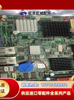 威达工控设备主板 NANO-945GSE2-N270-R10议价