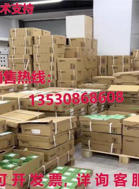 供应原装XSC-H203629 电气控制器模块 XSCH203629