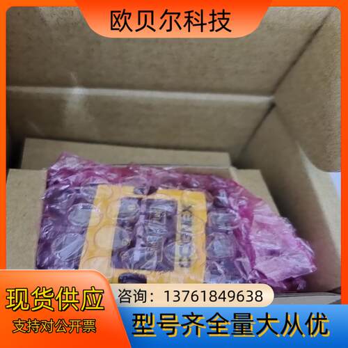 康耐视DM152Q-0120读码器DM150Q-0110，全