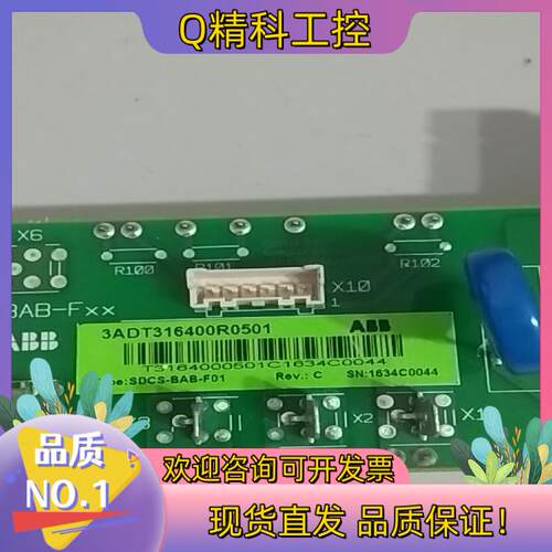 现货3ADT316400R0501 SDCS-BAB-F01 A