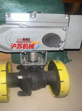 AOX电动V型球阀电装Electric Actuator执行