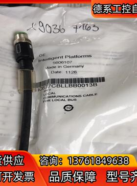 GE传感器线缆IC677CBLLBB0013B 5606