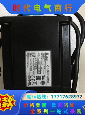 台达ECMA-C20807RS伺服电机议价
