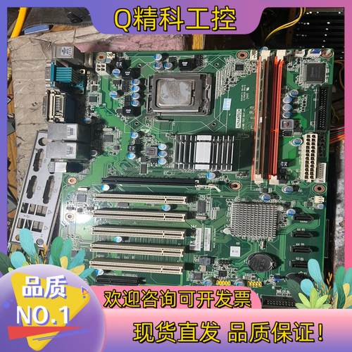 现货研华AIMB-767G2-00A2E. AIMB-767 R