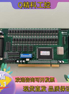 现货雷赛DMC1410B  Ⅴ1.2运动控制卡