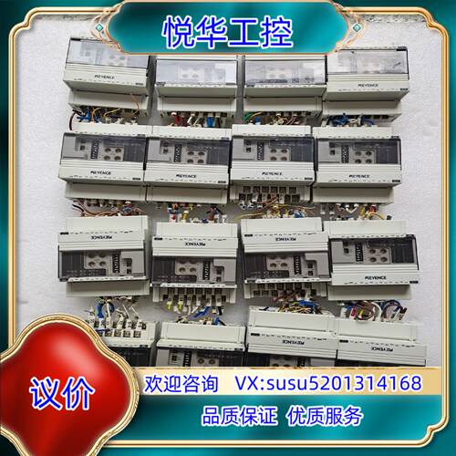 原装件基恩士KL-8BXT图片是，便宜出售，成色如图议价