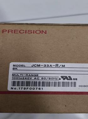 shinko神港温控器JCM-33A-R/M,原装全新正品。