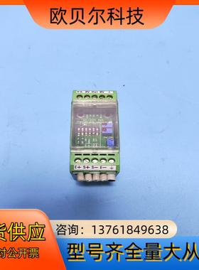 瑞士X-SENS0RS XC-204-24V-2 压力变送器