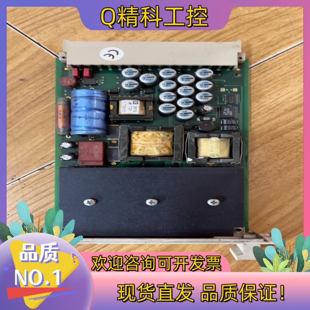 现货黑马卡件F7130A