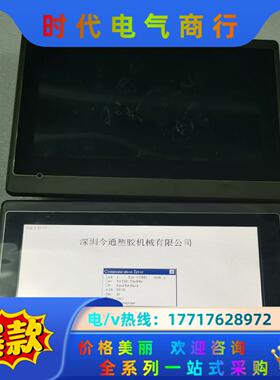 触摸屏GT070-WST0B F1RNC13，成色一议价
