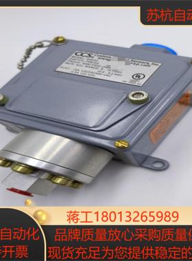 全新原装CCS压力开关604G2，量程：0.06-0.5议价