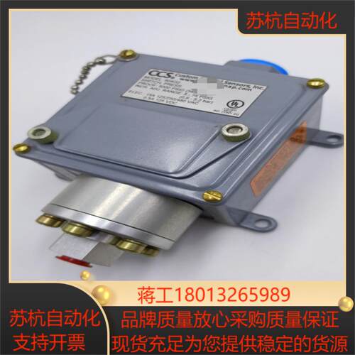 全新原装CCS压力开关604G2，量程：0.06-0.5议价